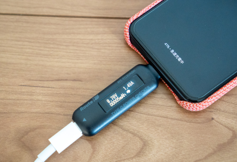Androidスマホを充電