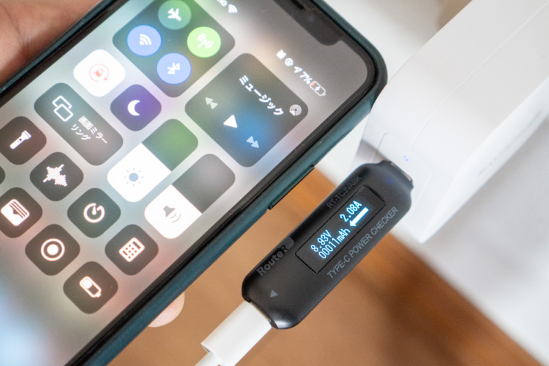 iPhone 11 Proを充電