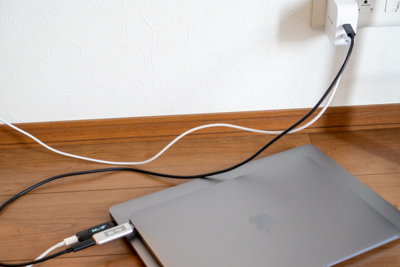 充電性能をチェック
