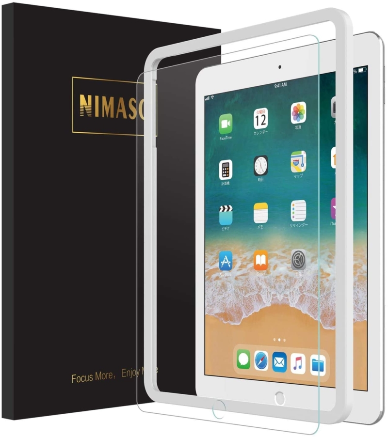 Nimaso「ガイド枠付きiPad 9.7インチ(第6世代iまで) ガラスフィルム」