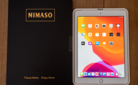 Nimaso「ガイド枠付きiPad 9.7インチ(第6世代iまで) ガラスフィルム」レビュー