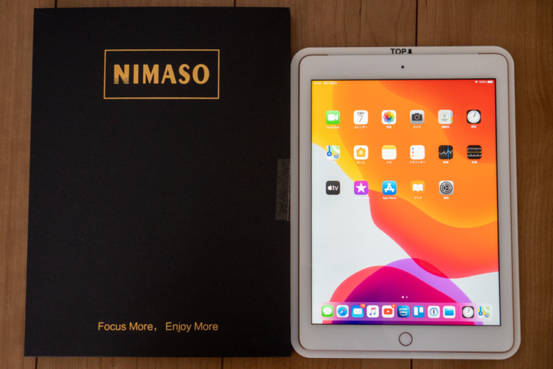 Nimaso「ガイド枠付きiPad 9.7インチ(第6世代iまで) ガラスフィルム」レビュー