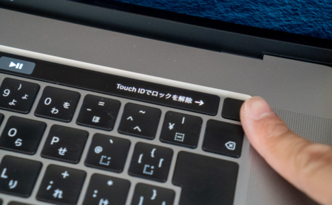 MacのTouch IDは便利なのか?