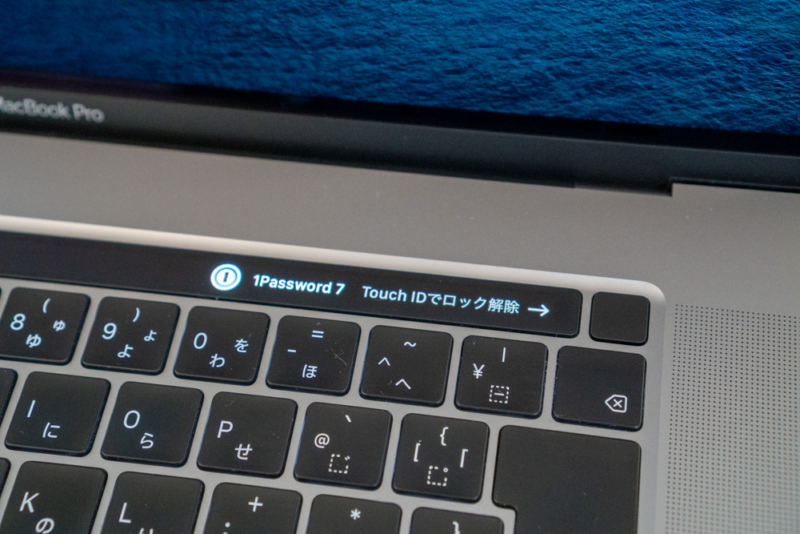 1Passwordのロック解除が一番便利