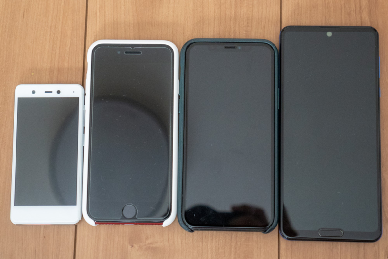 各種スマホと比較