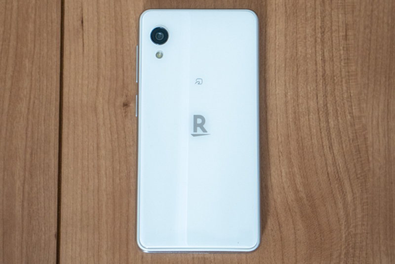 Rakuten Mini裏面