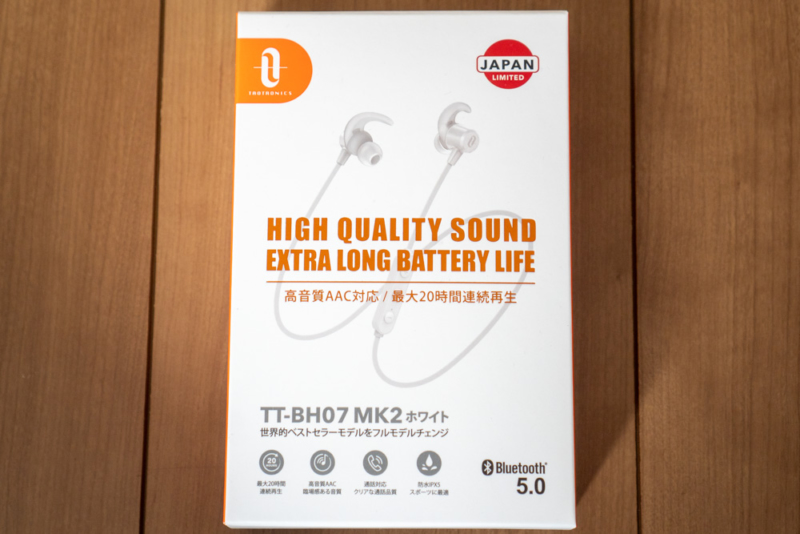 TaoTronics Bluetoothイヤホン「TT-BH07 MK2」パッケージ