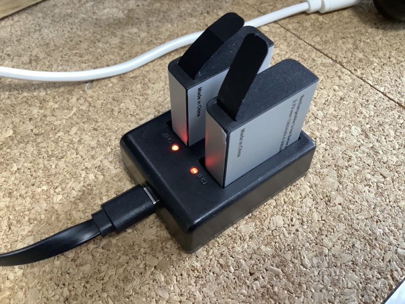 充電器