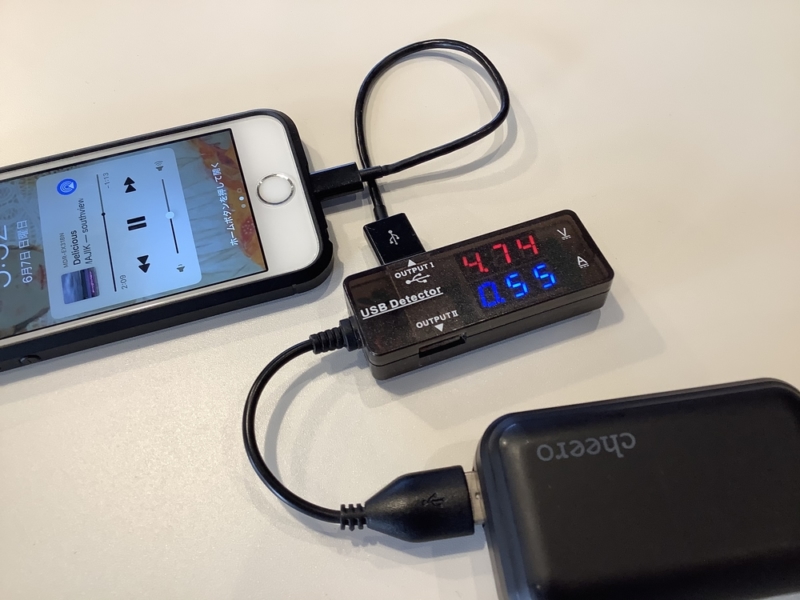 iPhone充電