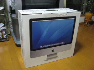 2007年に購入した整備済み品iMac