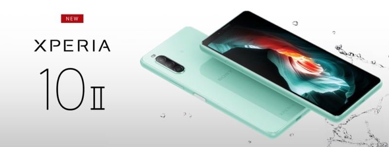 Xperia 10 II