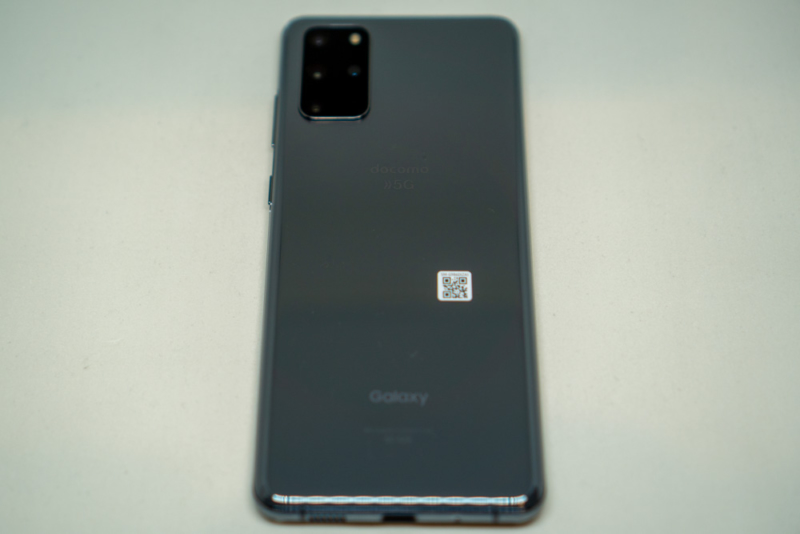 Galaxy S20+ 5G本体背面