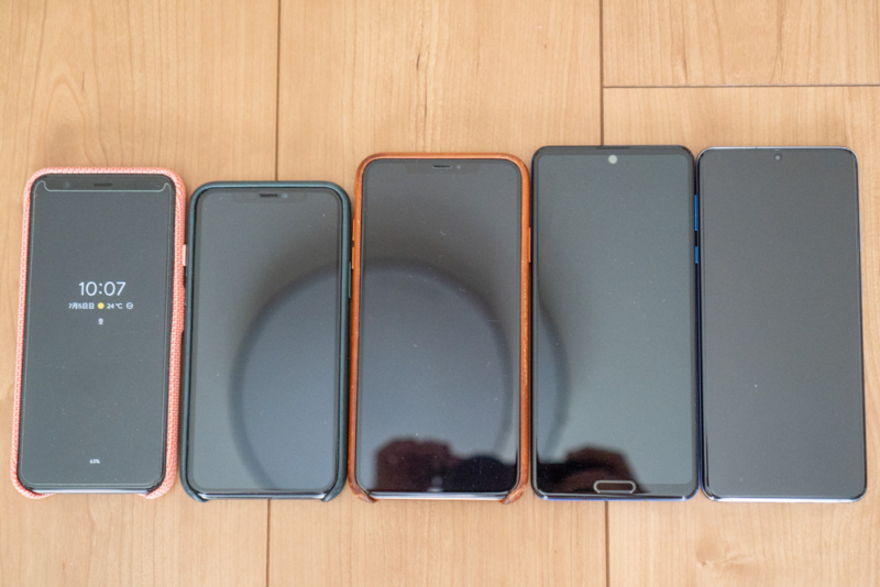 各種スマホと比較