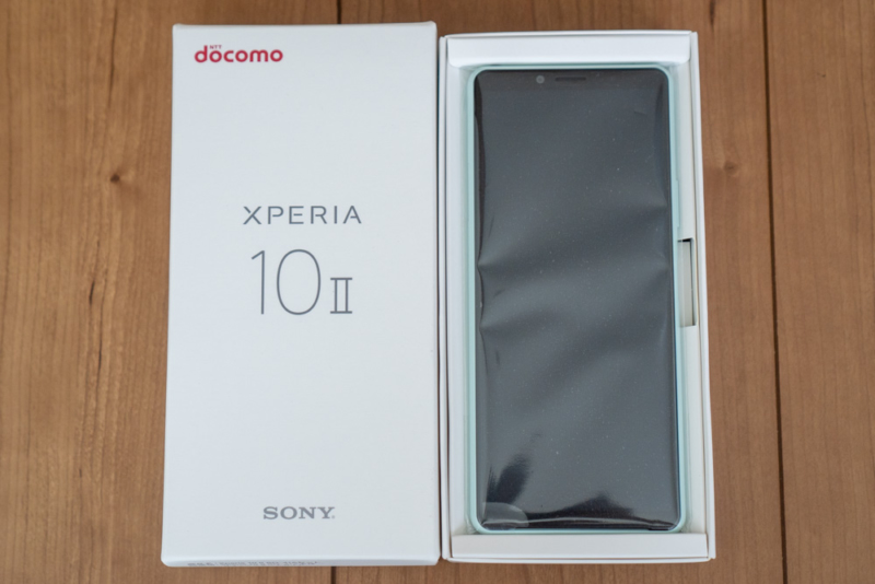 本体が登場