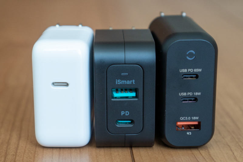 充電ポート比較