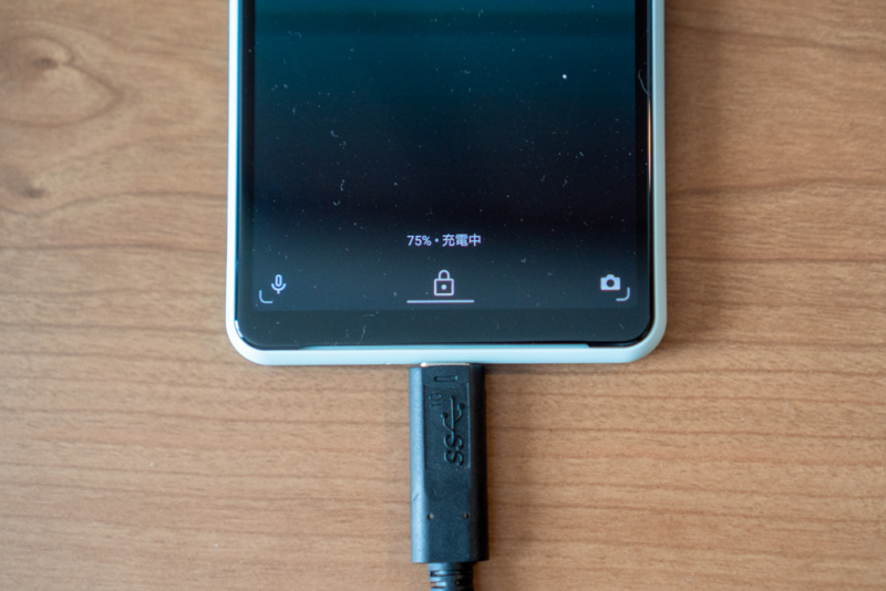 USB-PDの急速充電に非対応
