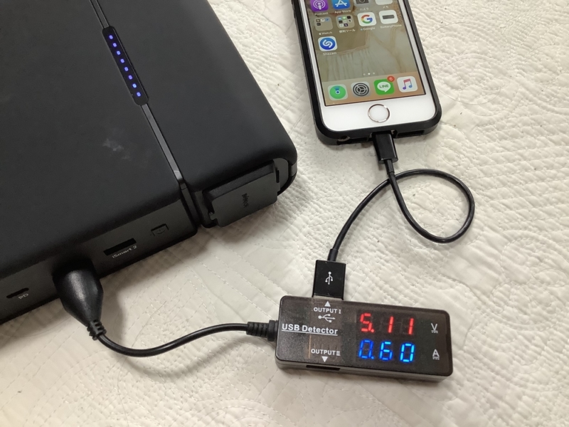 iPhoneSE