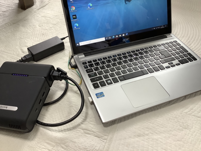 RAVPower 大容量モバイルバッテリー 30000mAh RP-PB055レビュー