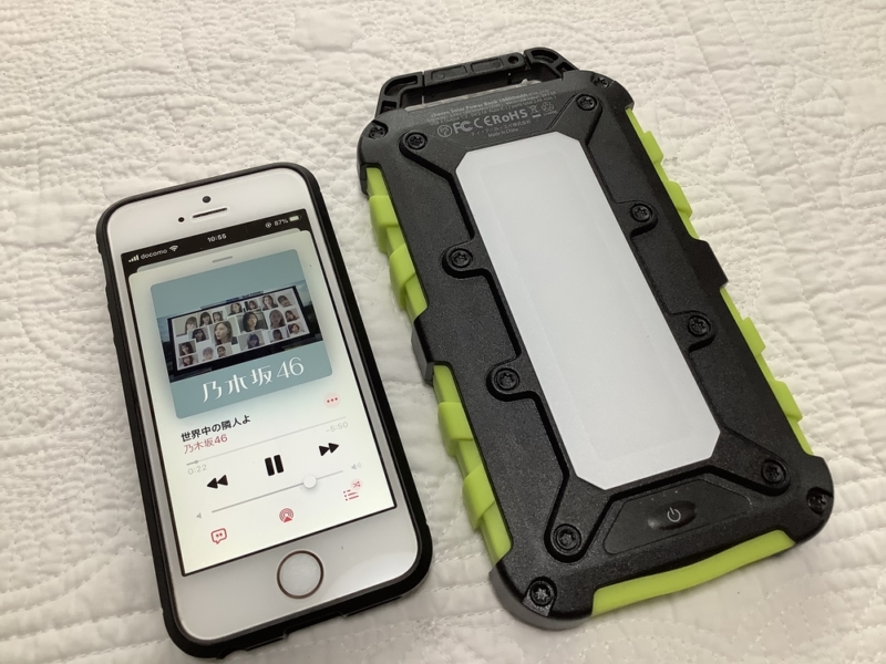 iPhoneSE比較