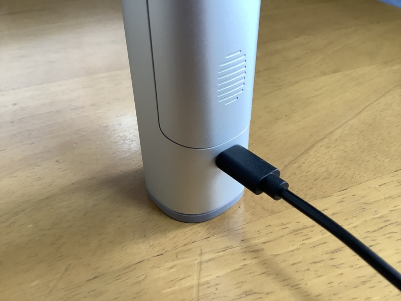 充電