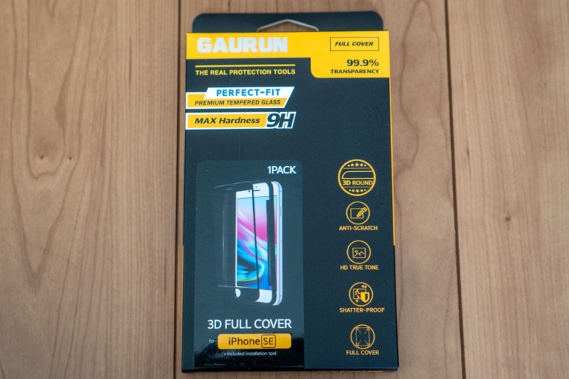 「GAURUN iPhone SE 第2世代用 ガラスフィルム」パッケージ