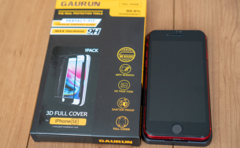 GAURUN iPhone SE 第2世代用 ガラスフィルム