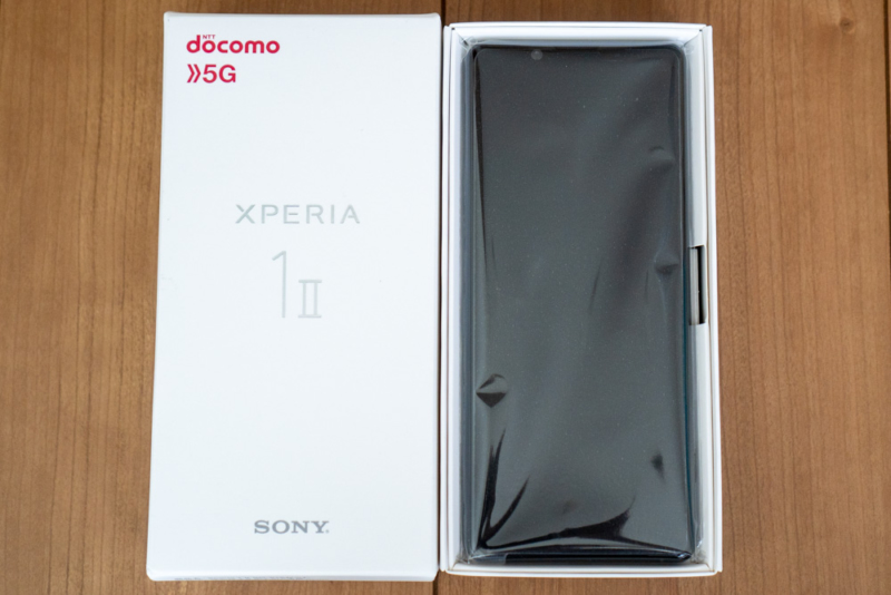 本体が登場