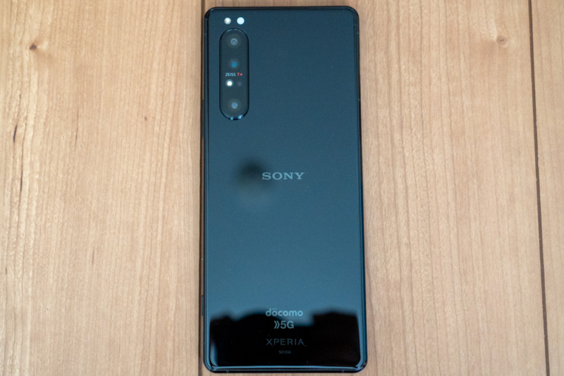 Xperia 1 II本体背面