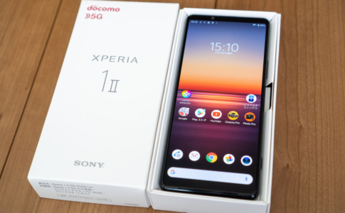 SONY「Xperia 1 II SO-51A」レビュー