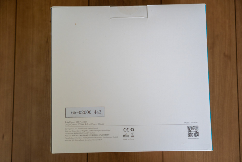 RAVPower ポータブル電源 RP-PB187のパッケージ裏面