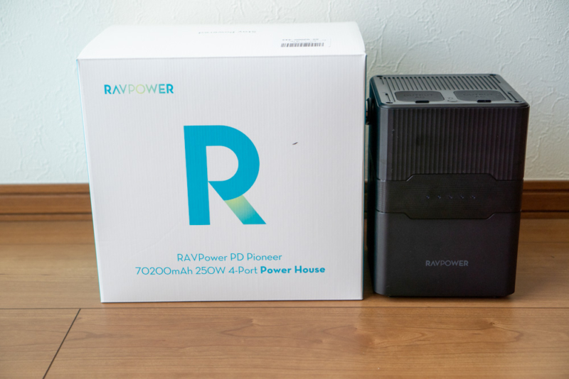 RAVPower ポータブル電源 RP-PB187レビュー