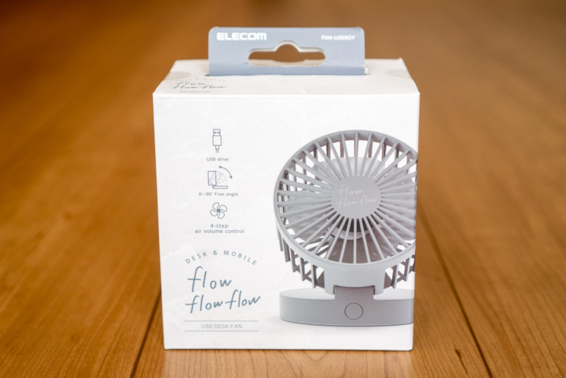 エレコム USB扇風機 FAN-U203GYパッケージ