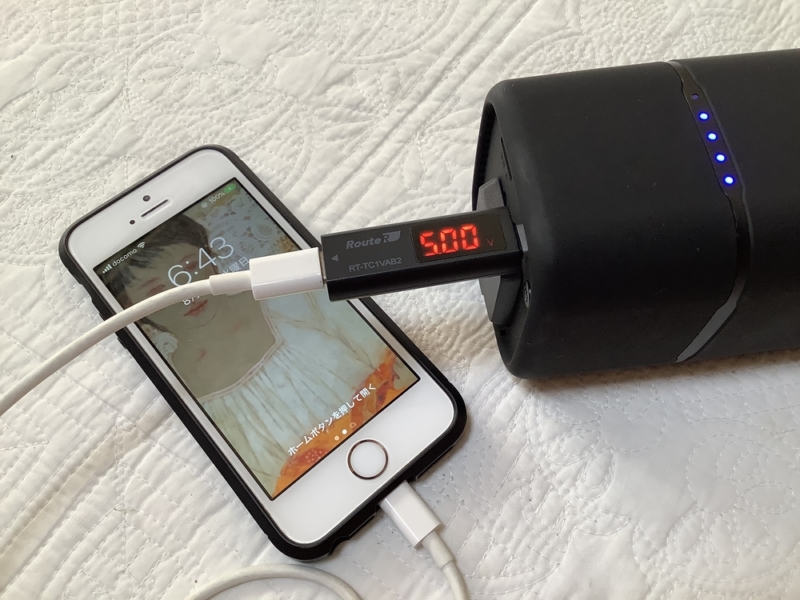 iPhoneSE