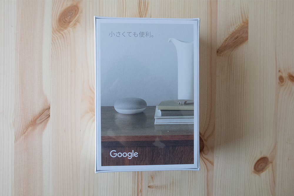 Google Nest Miniパッケージの背面