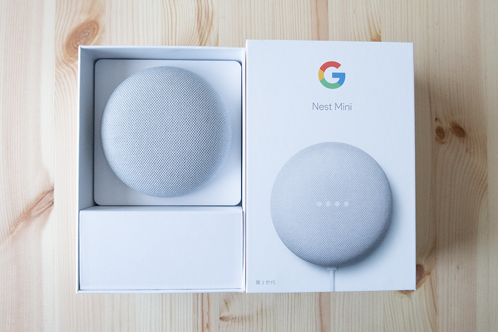 Google Nest Miniの箱の中身