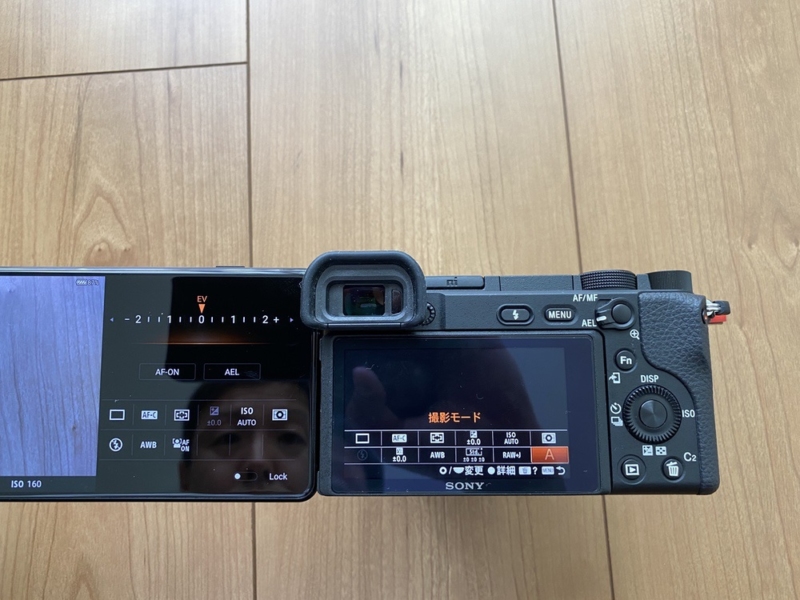 メニュー比較