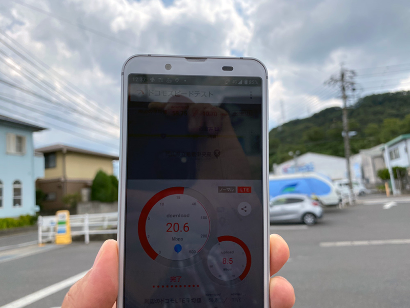 スピードはそこそこ