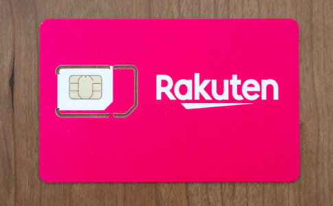 Rakuten LinkをiPhoneで使う方法