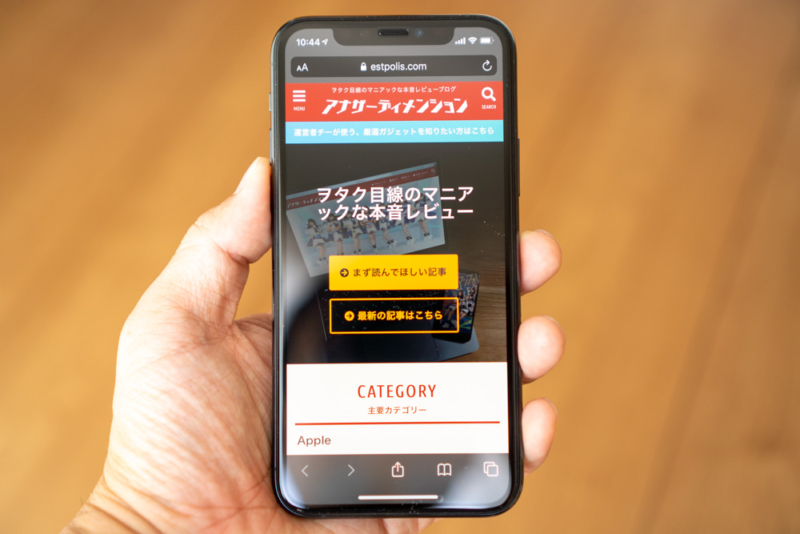 iPhone
