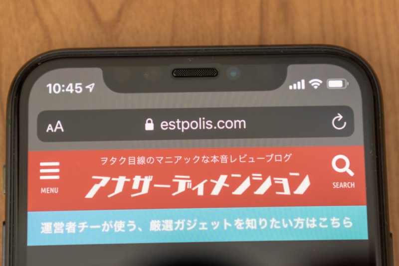 縁も美しい