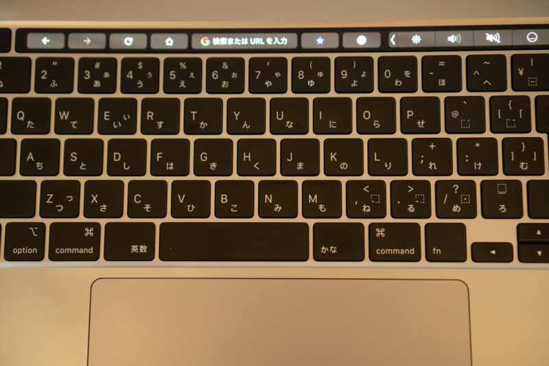 Touch Bar