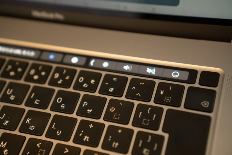 意外と熱いTouch Bar