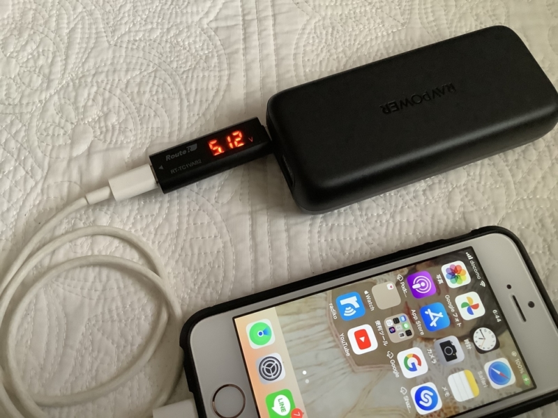 iPhoneSE