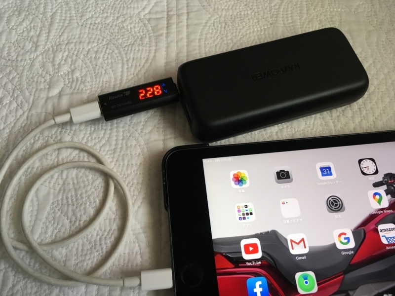 iPad mini