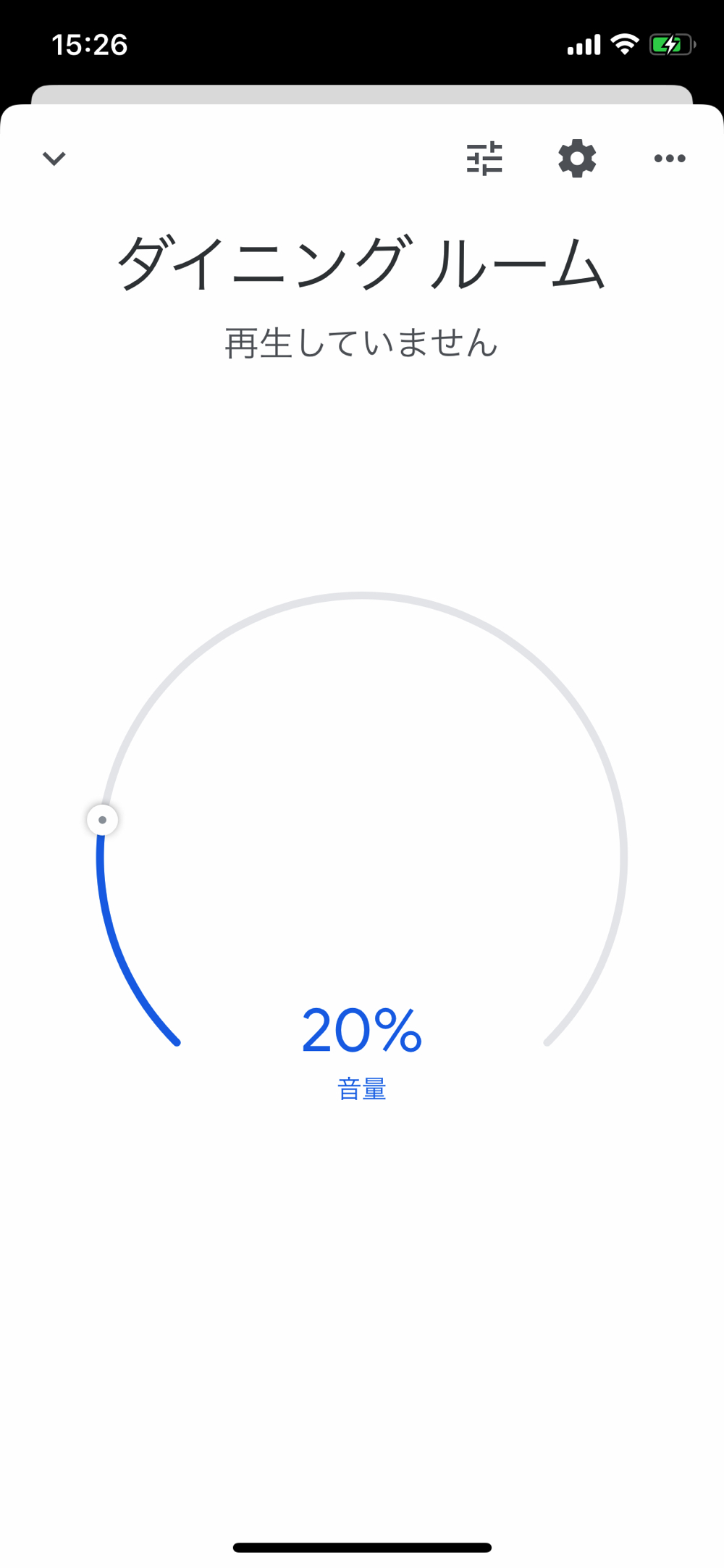 Google Home アプリのデバイス選択画面