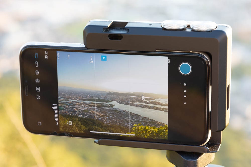 miggo PICTAR PRO Smartphone Camera Grip