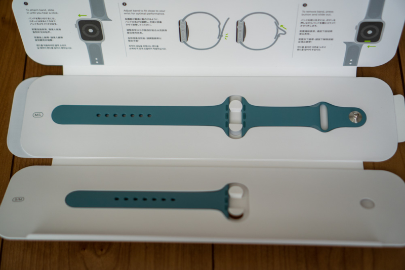 カクタススポーツバンドの新品