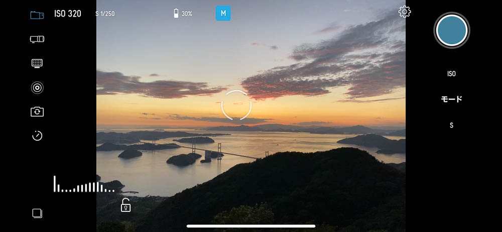 miggo PICTAR PRO Smartphone Camera Grip