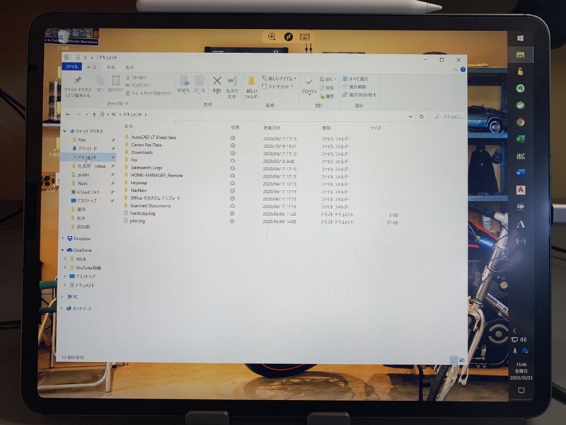 iPadでエクスプローラ操作