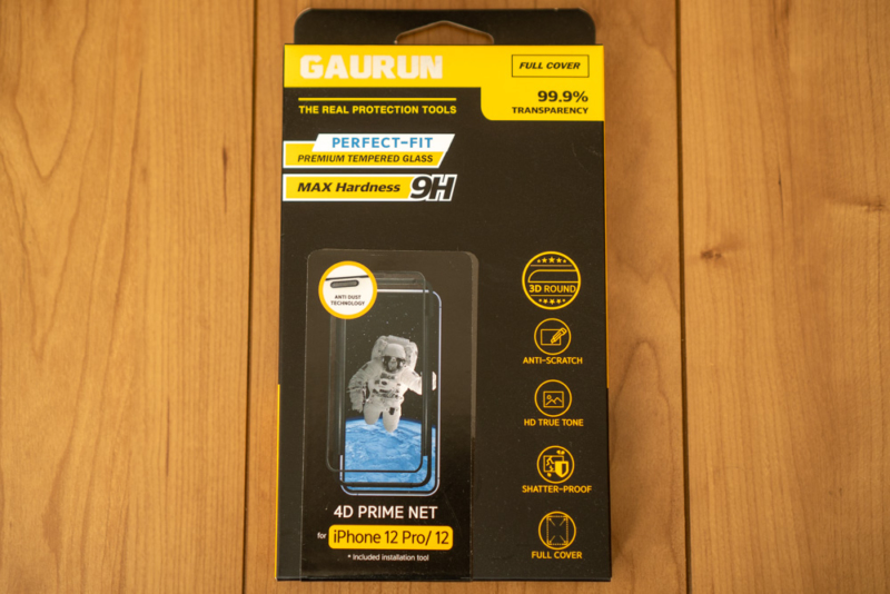 「GAURUN iPhone 12・12 Pro 6.1インチ用 ガラスフィルム」パッケージ